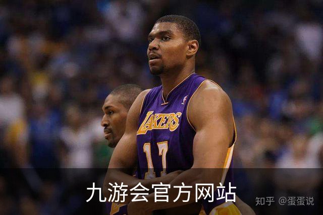 九游会官方网站公司环境